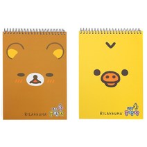 리락쿠마 유아 유치원 미술시간 노트 사무용품 투두리스트 직장인 일기장 메모 학생