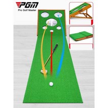 골프 칩샷 어프로치샷 퍼팅 연습매트 높이조절 연습기, (높이조절) (원목) 치핑네트/퍼터링 연습기