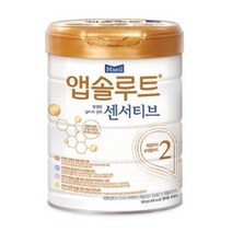 앱솔루트 센서티브 분유 2단계, 630g, 10개