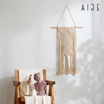 니제르 아이보리 마크라메 월행잉 데코, 니제르 마크라메