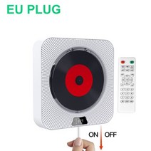 cd플레이어 벽걸이 휴대용 onvian 휴대용 cd 플레이어 with bluetooth wall mountable cd, 나는 플러그
