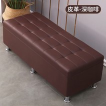 수납의자 벤치 스툴 다양한수납사이즈 물건보관 수납함, 다크 브라운(가죽)