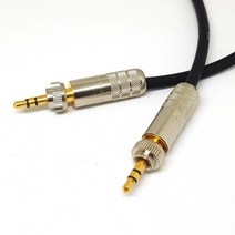 좀머 SOMMER 3.5 스테레오 케이블 30Cm 5M 스크류 락킹 타입 고블린/스위치크래프트 락킹 커넥터, 좀머 3.5스테레오 암-수 1m