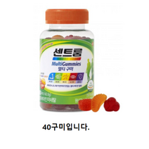 센트룸 멀티 구미 160g, 40정 × 5개