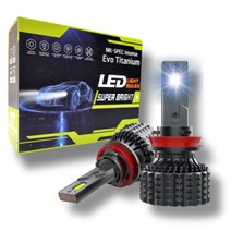 자동차 LED 라이트 전조등 전차종 완벽호환 12~24v 에보 티타늄 H7 H4 H1 H8 9005 9006 881, 1개
