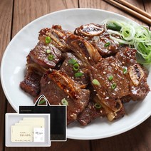 나성목장 LA갈비 숙성 양념 미국산 초이스 프리미엄 선물세트 500g 3팩 (1.5kg) 냉동