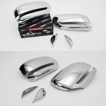 오토크로바 더뉴카니발 사이드미러 가니쉬 LED타입 D863 사이드미러커버 2PCS