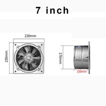 천장팬 실링팬 서큘레이터6 