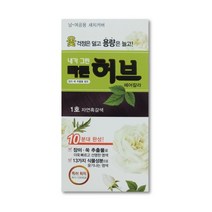 광동제약 염색약 내가그린 빠른허브 3가지, 광동1호튜브형80g(자연흑갈색)