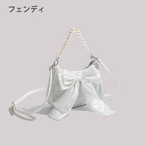 리본 진주 핸들 버킷백 구름 가방 귀여운 예쁜 미니 숄더백 20대 30대 코디 여친 선물 토트백