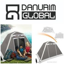 1인용 2인용 에어루프탑 원터치 백패킹 초경량 백패킹 에어 텐트 30초 설치끝, 매트블루