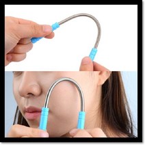 잔털 솜털 면도기 일자형, 2개