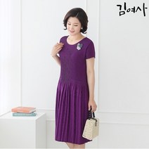 [김여사] 시원한 인견 캡 원피스 엄마옷/마담옷/중년여성/50대/6