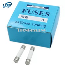 세라믹 퓨즈 튜브 F 고속 250V 7A 8A 10A 6X30 100 개, 04 12A 250V