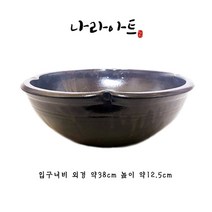 [나라아트] 옹기어항모음 수반 어항 옹기수반 옹기어항