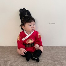 설빔 베이비 모자 한복 슈트 단품 왕세자 중전 궁궐