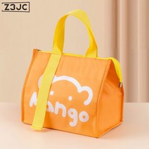 Z3JC 정사각 보온 보온백 보냉가방, 오렌지/55