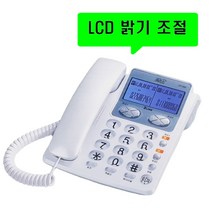 대우 2라인 2국선 업소용 사무용 사무실 매장 발신자표시 착신전환 헤드셋 유선전화기, 대우 2국선 DT-200 : 3개