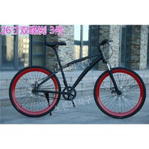 26인치 픽시자전거 입문용픽시 하이브리드 출퇴근 입문용 경량 가벼운 픽시, C. 26인치더블디스크브레이크3번