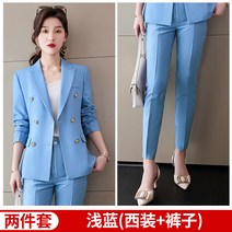 HUAQILIN 여성 정장세트 캐주얼 양복투피스 봄가을 패션 정장 재킷 S-4XL+ 선물 증정