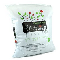 화분백화점 비료 영양제 퇴비 흙살림 작은텃밭(18L)