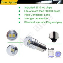 LED 자동차 조명 2835 2SMD 인테리어 돔 맵 램프 백업 후진 주차 전구 화이트 12V BA9S T11 T4W H6W H21W, 01 White 12V AC, 01 bax9s