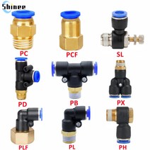 공압 에어 커넥터 피팅 PC/PCF/PL/PLF 4mm 6mm 8mm 스레드 1/8 "1/4 3/8 1/2 스트레이트 호스 파이프, 04 6-m5 (6mm-M5)_06 PX