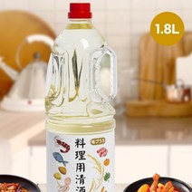 밑간용 요리용 청주 1.8L 일본식 요리주 맛술, 1개