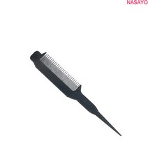 나사요 클리닉 매직 스트레이트 빗 53 헤어빗 브러쉬 머리빗 파마빗 미용재료 가위 미용실 염색약 매직기 브러시 헤어롤 빗 Comb 손상