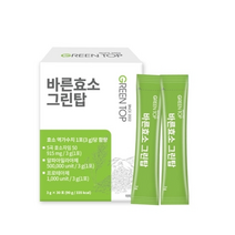 그린탑 바른효소 3G X 30포 X 3박스 프로테아제 알파아밀라아제 아밀라아제