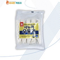 아시안팩토리 사누끼우동면 230gX5입 1개 생어거스틴 식자재마트, 230g, 5개