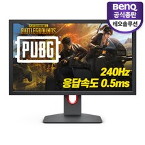 벤큐 XL2540K-FPS 특화 240HZ 무결점 경기용 게이밍 모니터