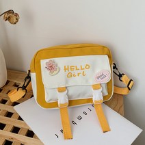 미뇽 Hello Girl 여행용 크로스백