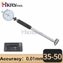 다이얼 보어 게이지 구멍 직경 측정 내경 스케일 실린더 볼륨 미터 표시기 범위 35-50MM 0.01MM, 한개옵션0