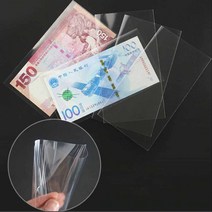 지폐홀더 100Pcs 동전 앨범 PVC 종이 돈 코인 수집, 지폐홀더BL08996