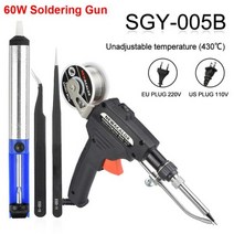 전기 납땜 인두 키트 내부 가열 건 휴대용 자동 주석 용접 도구 세트 보내기, SGY-005B, 한국 플러그