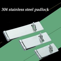 도어 잠금 래치 304 스테인레스 스틸 자물쇠 도어 걸쇠 게이트 잠금 래치 2/2.5/3/4 인치 가정용 도난 방지, 04 4인치