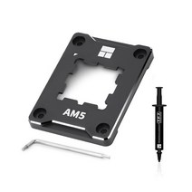 배로우 인텔 Lga1700 1800 CPU 압력 방지 커버 플레이트 12 세대 프로세서 벤딩 교정기 프레임 도구, Black, 01 Black