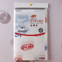 업소 매장 식당 렌지후드필터 대 3매 렌지필터 32x51cm 필터