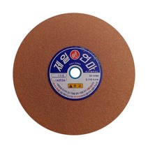 제일연마 WA석 5인치(125mm) 탁상그라인더날, 80방, 80개