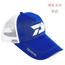 ZZJJC 모자 낚시 모자 낚시 모자 남여 썬캡 시즌 썬캡 에어캡 야상, E3 블루