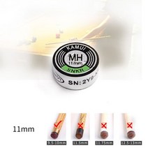 Kamui-팁 풀 스누커 큐 당구 액세서리 탁월한 샷 경험을 가진 일본 오리지널 수입 인증, 11mm MH for snooker