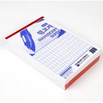 명진 원고지 서식 50매 200자 노트, 100권, 화이트