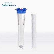 오스터 대용량1호(10마이크론이물질1차제거) 지하수 정수기, 투명(15A)감압밸브추가