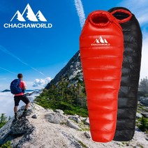 차차데코 동계용 구스침낭 1500G 2000G 3000G 2500G 군용침낭 4계절 사계절 겨울 산악용 동계 경량 초경량 구스다운침낭 미군 캠핑 백패킹 거위털 봄 여름 가을 침낭, 산악용(레드), 1개