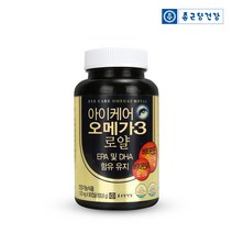 종근당건강 아이케어 오메가3 로얄 혈행개선 눈건강 항산화 3중복합기능 비타민E, 90정, 1개