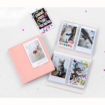 폴라로이드 앨범 미니 2P 웨딩 포토북 초음파 사진, 만다린