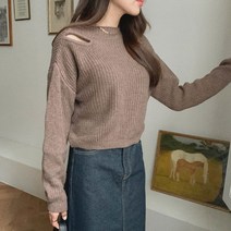 입술넥 어깨트임 보트넥 컷아웃 니트