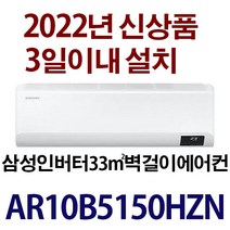 sq06mcjwas  추천 인기 판매 순위 TOP 2022