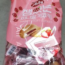 잼있는 미니 딸기쿠키 16g 20입 딸기맛쿠키 사무실간식 학교 교회 유치원 간식, 1개, 520g